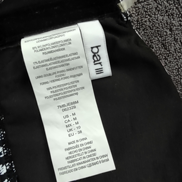 NEW NWT Bar III tribal M bikini top feathered daze Nordstrom - Picture 4 of 4